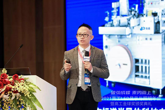 1640221533561830.jpg 微信圖片_20211223085238.jpg